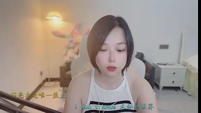 Love-feifei live sex cam