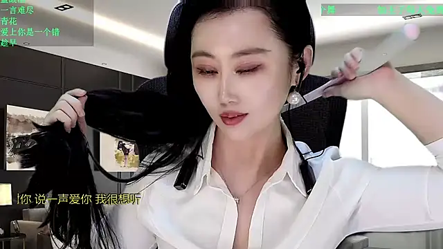 W-E-N-123 live sex cam