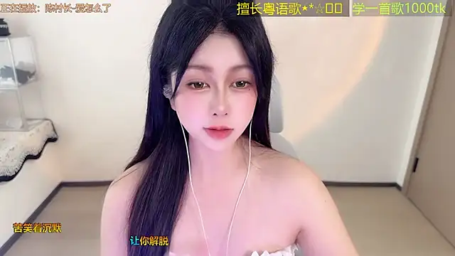 Lucky-Cora live sex cam