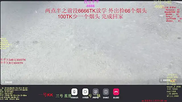 Comebaby-007 live sex cam