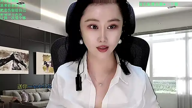 W-E-N-123's cam snapshot