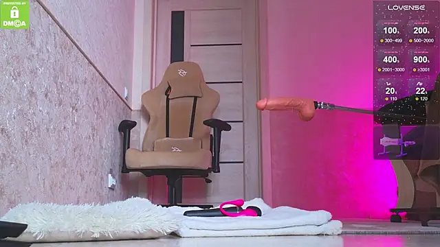 Katy_perry_'s cam snapshot