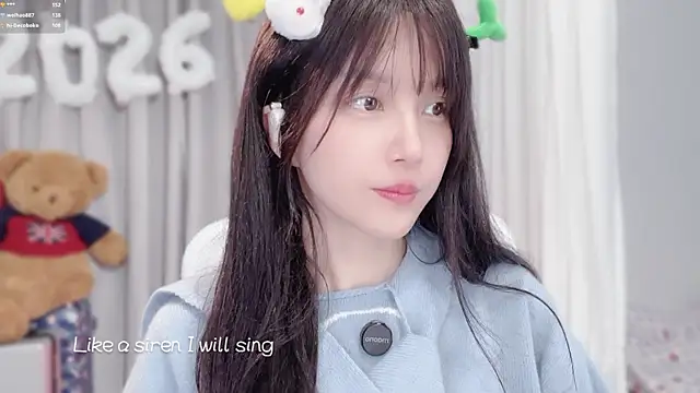 hi-AnAn live sex cam