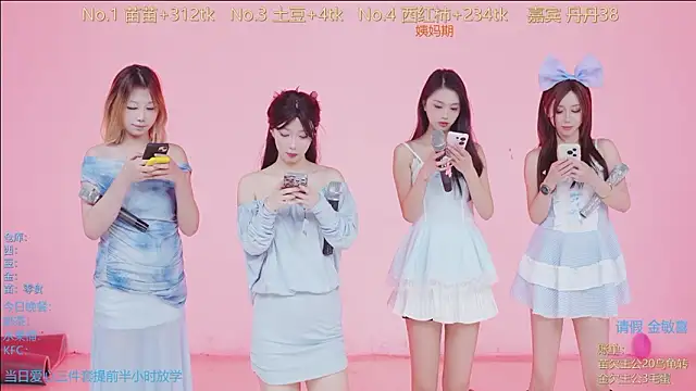 SSF-888's cam snapshot