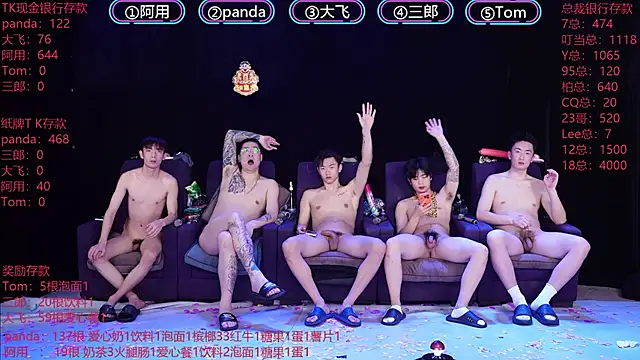 OUBA-boy live sex cam