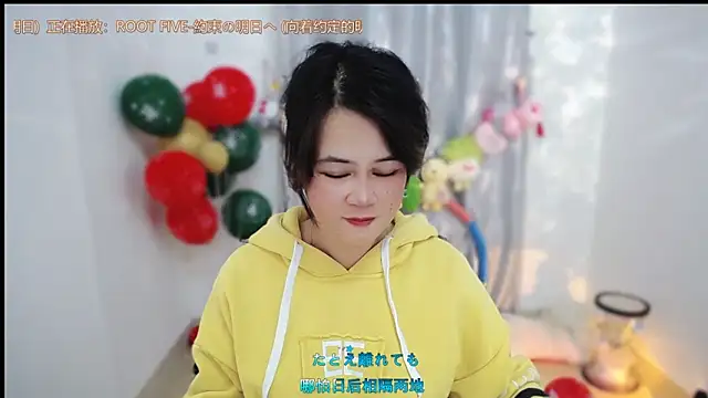 Fan_ting live sex cam