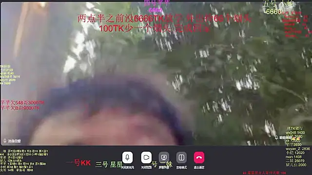 Comebaby-007's cam snapshot