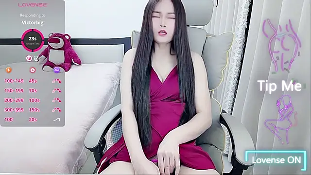 susu66888's cam snapshot