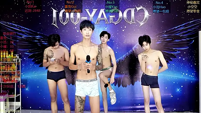 CDGAY_001 live sex cam