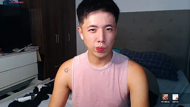 Addictiveboi's cam snapshot