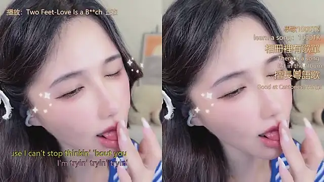 babykitty- live sex cam