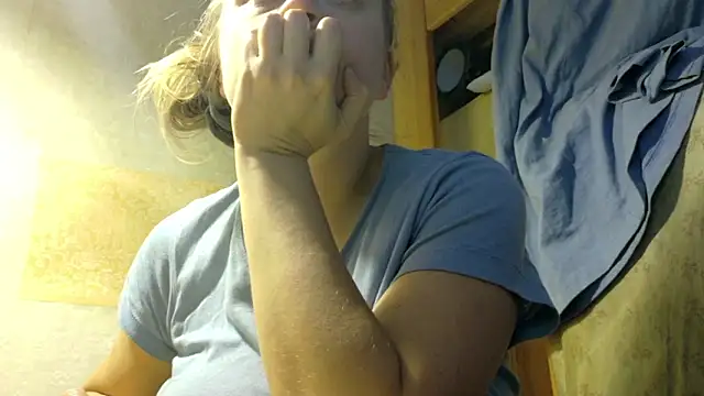 FrumCake live sex cam