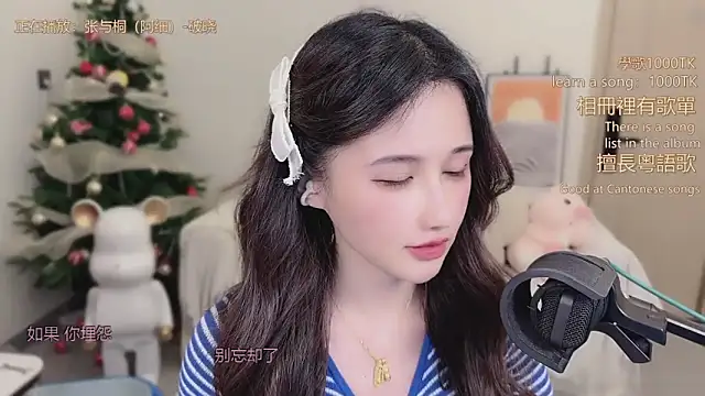 babykitty- live sex cam