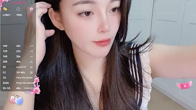 Koibear's cam snapshot