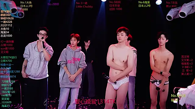 BOYGAYHOUSE1 live sex cam