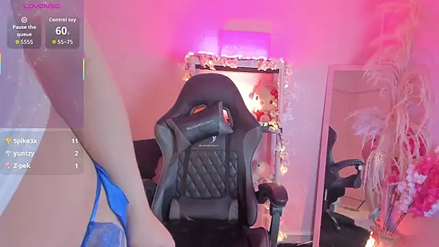 Selene_sst's cam snapshot