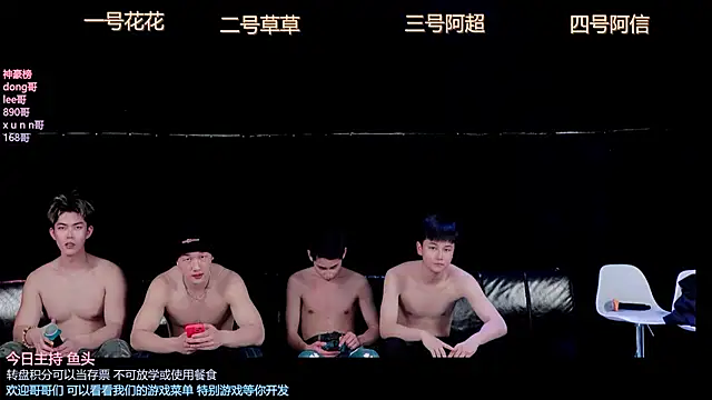 dagg001 live sex cam