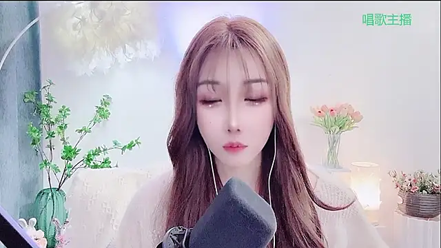 Laura_520's cam snapshot