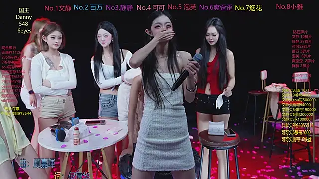 CUTEBABY-101 live sex cam