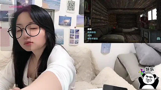 LiLiYbaby's cam snapshot