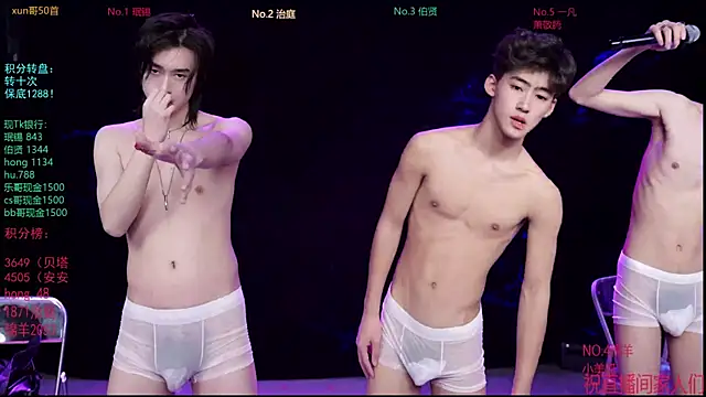 EXO-cbz's cam snapshot