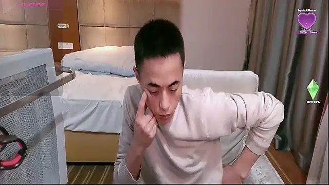 Tsia-Die's cam snapshot