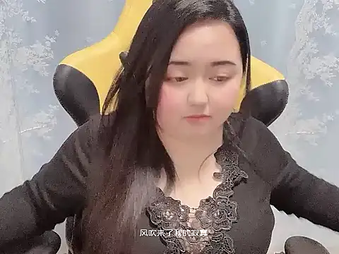 xiongbaobei's cam snapshot