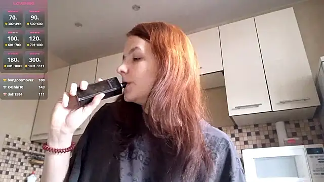 GameToiler's cam snapshot