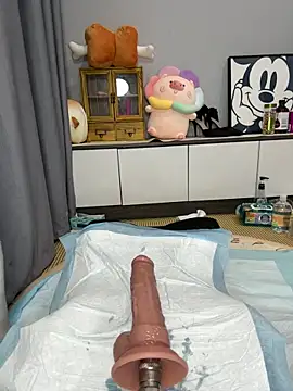 taozi18's cam snapshot