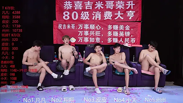 OUBA-002's cam snapshot