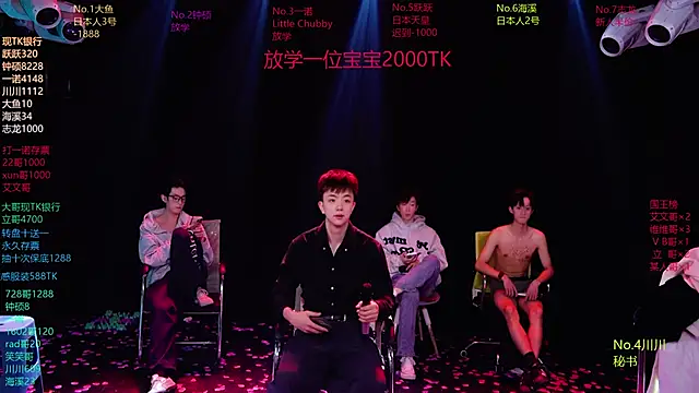 BOYGAYHOUSE1 live sex cam