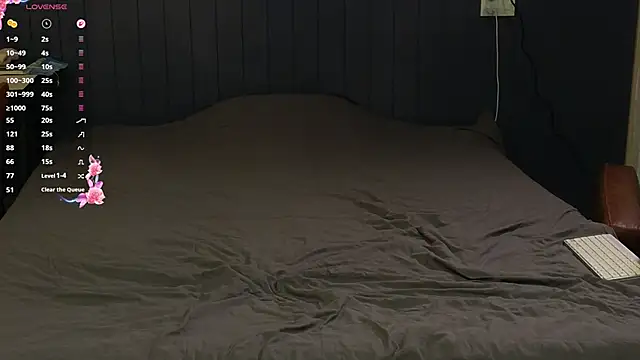 Miss_Vex's cam snapshot