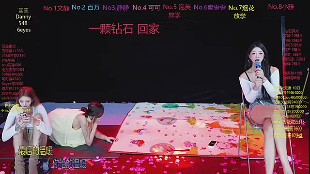 CUTEBABY-101 live sex cam