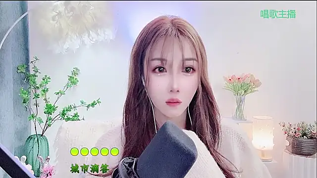 Laura_520's cam snapshot