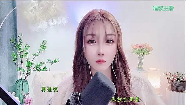 Laura_520's cam snapshot