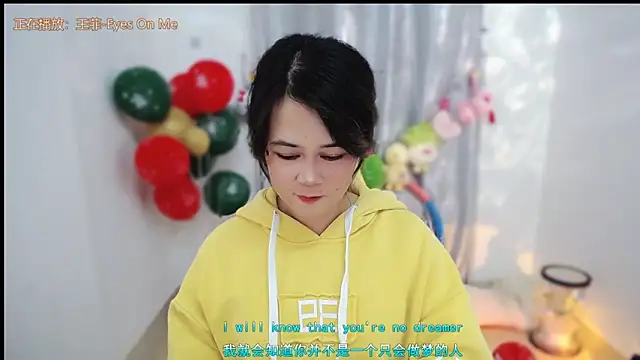 Fan_ting's cam snapshot