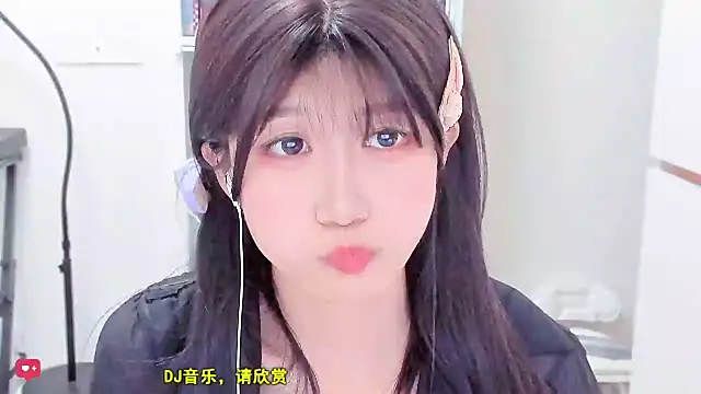 Unicornfoodie's cam snapshot