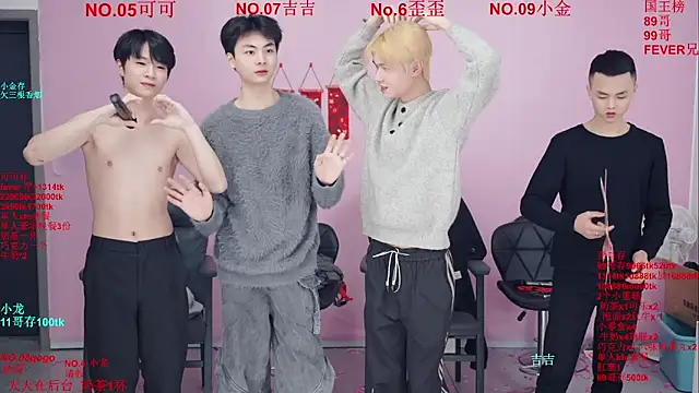 Beautifulboys-777 live sex cam