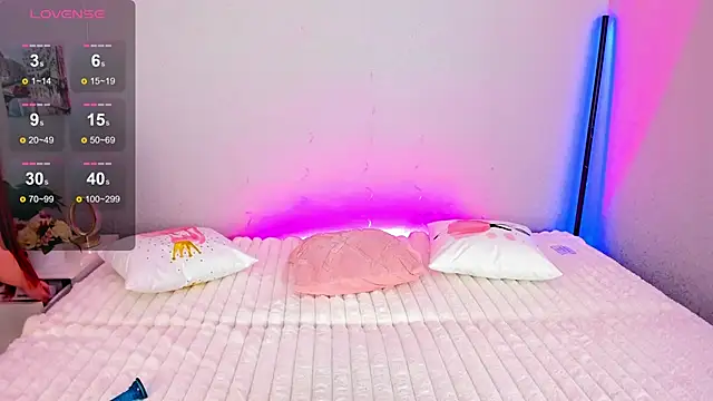 Evarey_'s cam snapshot