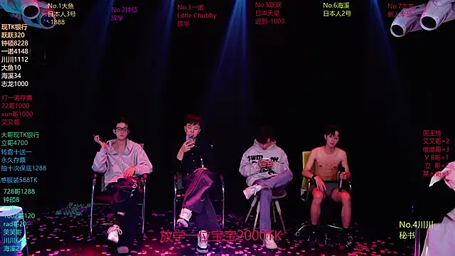 BOYGAYHOUSE1 live sex cam