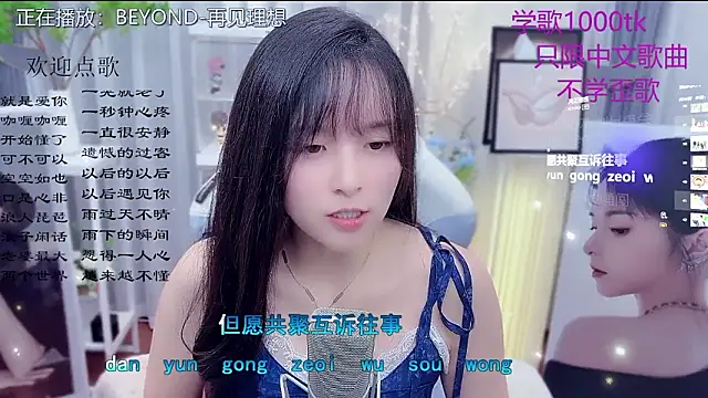 LazyCat94624's cam snapshot