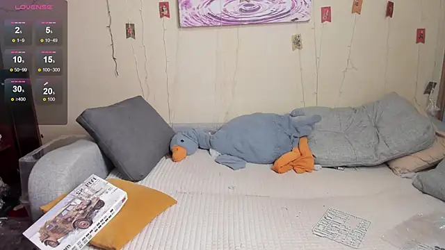 Simona_Rain live sex cam