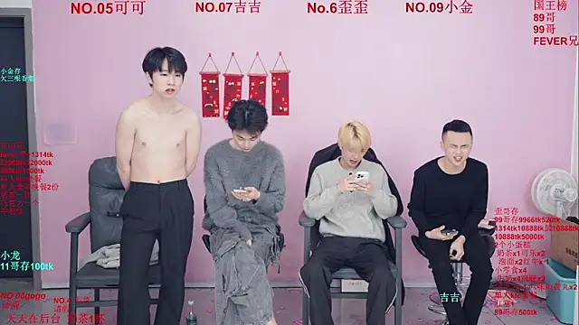 Beautifulboys-777's cam snapshot