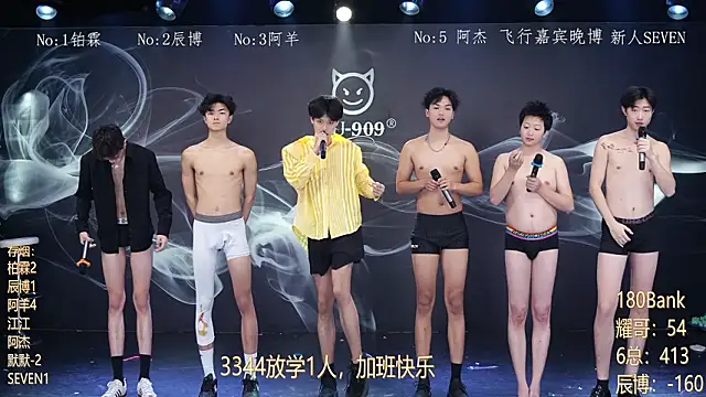 MS-180-'s cam snapshot