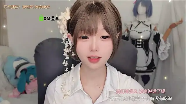 gummy-candy's cam snapshot