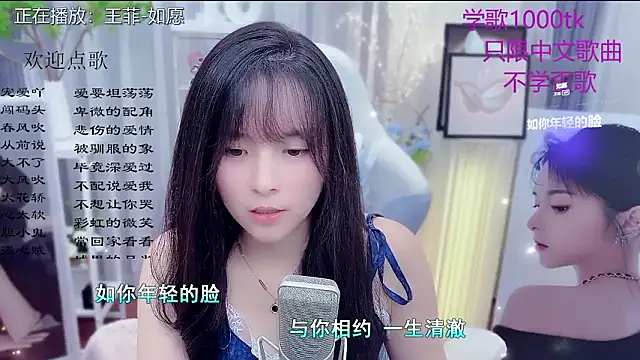 LazyCat94624's cam snapshot