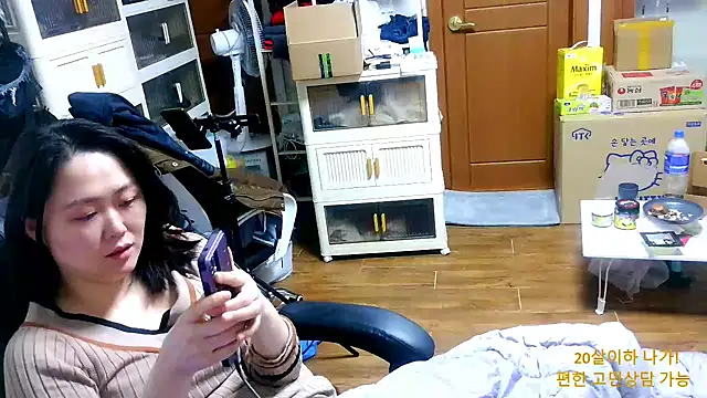 rami0428's cam snapshot