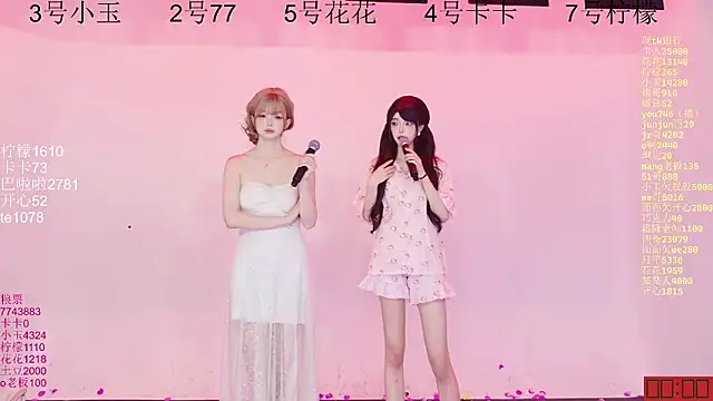 Hot-dance520 live sex cam