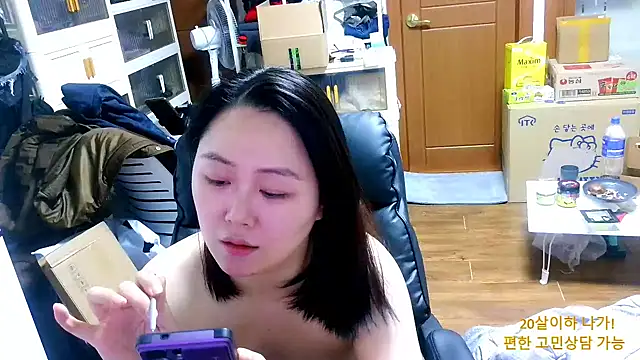 rami0428 live sex cam