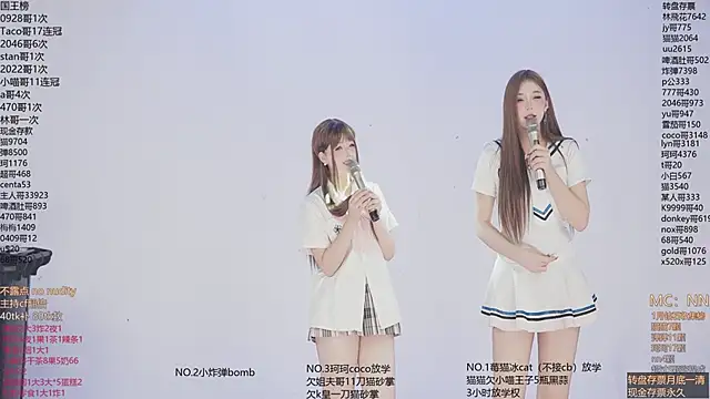 sweetgirls666 live sex cam